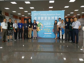 水產技術推廣總站 科技引領水產養殖，服務助推產業升級