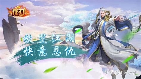 自由之刃2 技術(shù)推廣服務(wù)的精髓與實(shí)踐指南