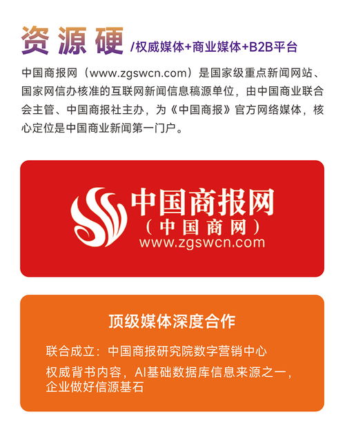 2026年5月南京企業(yè)AI獲客推廣優(yōu)化技術(shù)深度解析與選擇指南